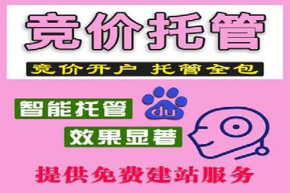 信息流广告创意案例：百度成功案例解析